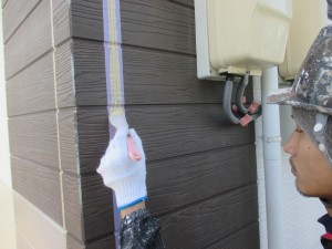 IMG_3577
