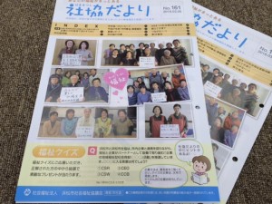 写真 3 (15)