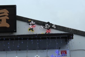 img_1895