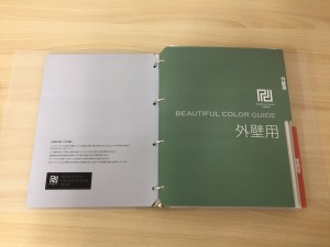 商品①