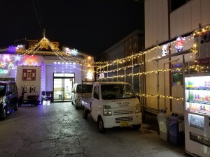 20171216_171752